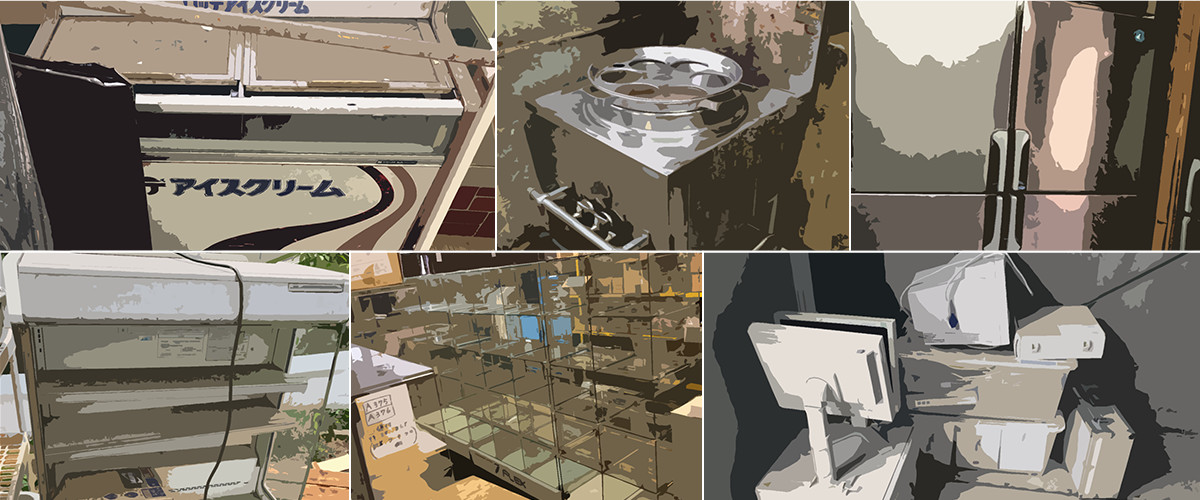 産業廃棄物の一例