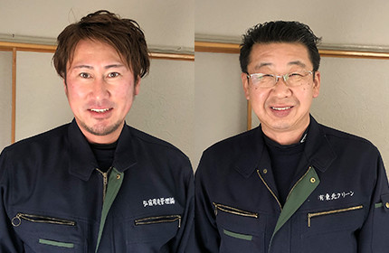 スペシャリスト